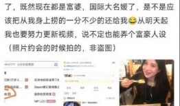 网红爆料吃瓜入口视频,揭秘吃瓜入口的幕后真相！