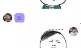 qq吃瓜爆料免费网站,免费吃瓜神器——QQ吃瓜爆料网站大揭秘